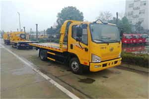 汉中附近24小时救援车电话