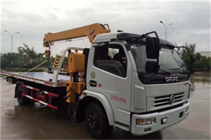 汉中24小时道路救援服务