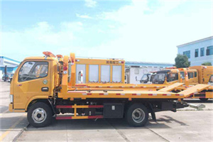 汉中送油救援服务