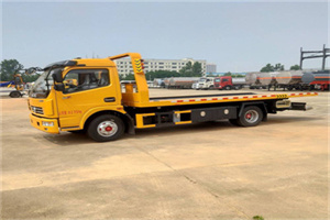 汉中高速公路汽车救援电话