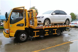 汉中附近拖车救援24小时服务热线